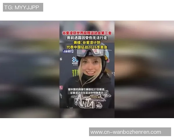 2026年3月份新闻极限运动速度排行榜揭晓北京极限运动队荣登第十位